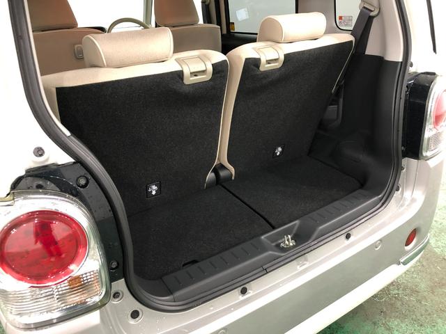 ムーヴキャンバスＧメイクアップリミテッド　ＳＡIII　走行９４２４キロ／ナビ１年保証距離無制限　走行距離９４２４キロ　純正フルセグナビ　パノラマモニター　ドラレコ　マット　サイドエアバッグ　ＬＥＤヘッドランプ　アイドリングストップ　両側電動スライドドア　オート格納式ドアミラー（埼玉県）の中古車