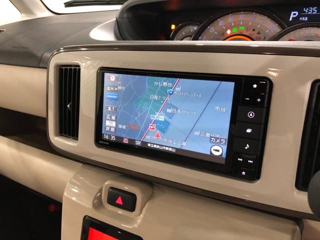 ムーヴキャンバスＧメイクアップリミテッド　ＳＡIII　走行９４２４キロ／ナビ１年保証距離無制限　走行距離９４２４キロ　純正フルセグナビ　パノラマモニター　ドラレコ　マット　サイドエアバッグ　ＬＥＤヘッドランプ　アイドリングストップ　両側電動スライドドア　オート格納式ドアミラー（埼玉県）の中古車