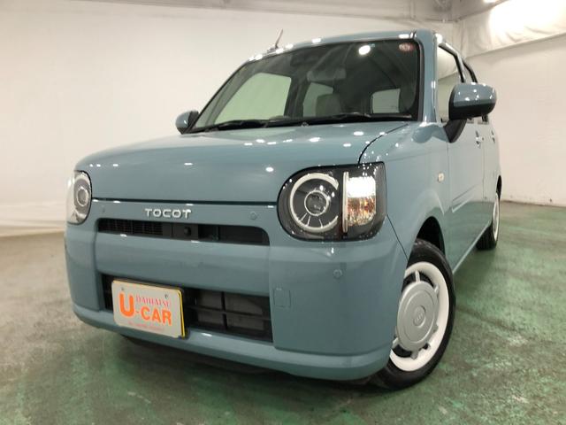 ミラトコットＧ　ＳＡIII　走行５７５８キロ／ＬＥＤヘッドランプ／マット１年保証距離無制限　走行距離５７５８キロ　パノラマモニター　マット　サイドエアバッグ　ＬＥＤヘッドランプ　アイドリングストップ　シートヒーター　スマートアシスト３　プッシュボタンスタート　キーフリー（埼玉県）の中古車