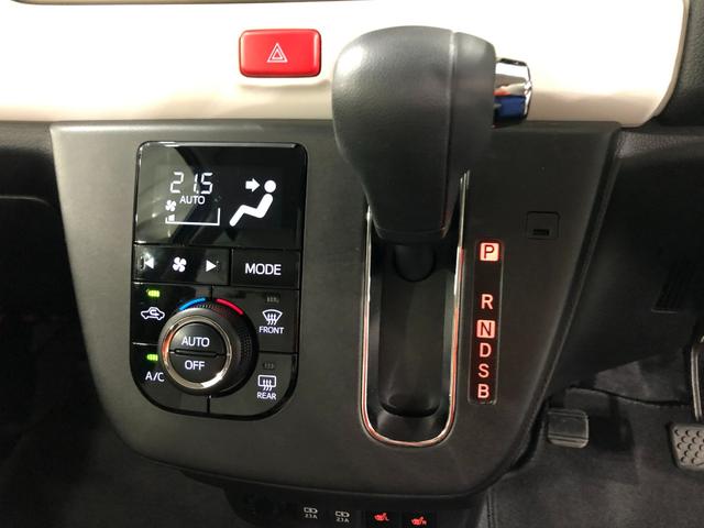 ミラトコットＧ　ＳＡIII　走行５７５８キロ／ＬＥＤヘッドランプ／マット１年保証距離無制限　走行距離５７５８キロ　パノラマモニター　マット　サイドエアバッグ　ＬＥＤヘッドランプ　アイドリングストップ　シートヒーター　スマートアシスト３　プッシュボタンスタート　キーフリー（埼玉県）の中古車