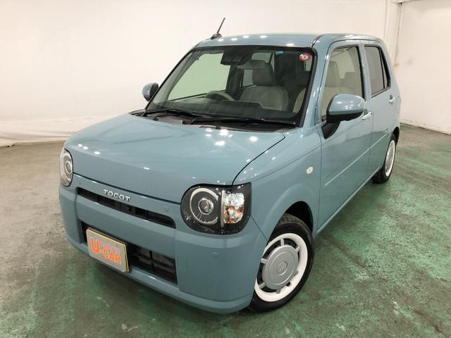 ミラトコットＧ　ＳＡIII　走行５７５８キロ／ＬＥＤヘッドランプ／マット１年保証距離無制限　走行距離５７５８キロ　パノラマモニター　マット　サイドエアバッグ　ＬＥＤヘッドランプ　アイドリングストップ　シートヒーター　スマートアシスト３　プッシュボタンスタート　キーフリー（埼玉県）の中古車