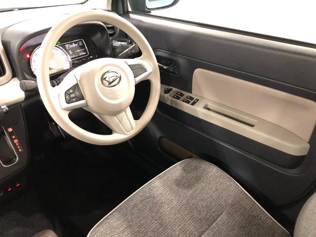 ミラトコットＧ　ＳＡIII　走行５７５８キロ／ＬＥＤヘッドランプ／マット１年保証距離無制限　走行距離５７５８キロ　パノラマモニター　マット　サイドエアバッグ　ＬＥＤヘッドランプ　アイドリングストップ　シートヒーター　スマートアシスト３　プッシュボタンスタート　キーフリー（埼玉県）の中古車