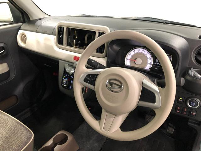 ミラトコットＧ　ＳＡIII　走行５７５８キロ／ＬＥＤヘッドランプ／マット１年保証距離無制限　走行距離５７５８キロ　パノラマモニター　マット　サイドエアバッグ　ＬＥＤヘッドランプ　アイドリングストップ　シートヒーター　スマートアシスト３　プッシュボタンスタート　キーフリー（埼玉県）の中古車