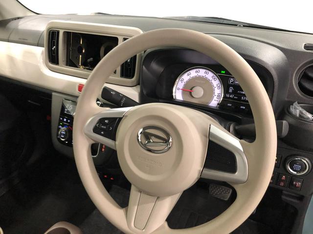 ミラトコットＧ　ＳＡIII　走行５７５８キロ／ＬＥＤヘッドランプ／マット１年保証距離無制限　走行距離５７５８キロ　パノラマモニター　マット　サイドエアバッグ　ＬＥＤヘッドランプ　アイドリングストップ　シートヒーター　スマートアシスト３　プッシュボタンスタート　キーフリー（埼玉県）の中古車