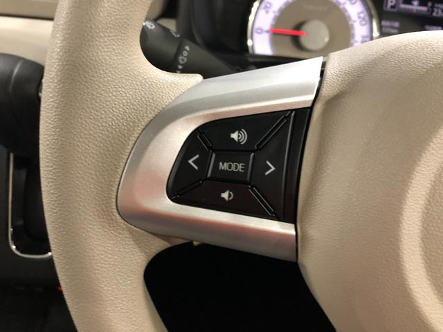 ミラトコットＧ　ＳＡIII　走行５７５８キロ／ＬＥＤヘッドランプ／マット１年保証距離無制限　走行距離５７５８キロ　パノラマモニター　マット　サイドエアバッグ　ＬＥＤヘッドランプ　アイドリングストップ　シートヒーター　スマートアシスト３　プッシュボタンスタート　キーフリー（埼玉県）の中古車