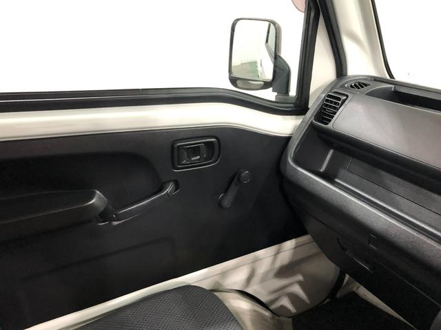 ピクシストラックスタンダード　４ＷＤ／ＭＴ／車検整備付／走行７６１９４キロ１年保証距離無制限　走行距離７６１９４キロ　４ＷＤ　ＭＴ５速　車検整備付　ＦＭＡＭラジオ　純正カーペットマット　マニュアルエアコン（埼玉県）の中古車
