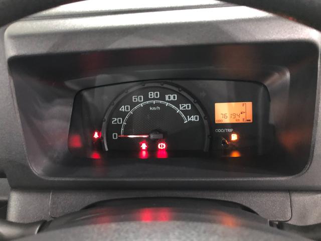 ピクシストラックスタンダード　４ＷＤ／ＭＴ／車検整備付／走行７６１９４キロ１年保証距離無制限　走行距離７６１９４キロ　４ＷＤ　ＭＴ５速　車検整備付　ＦＭＡＭラジオ　純正カーペットマット　マニュアルエアコン（埼玉県）の中古車