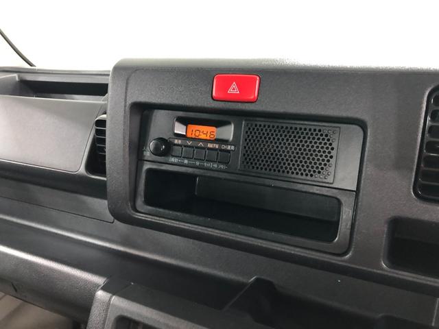 ピクシストラックスタンダード　４ＷＤ／ＭＴ／車検整備付／走行７６１９４キロ１年保証距離無制限　走行距離７６１９４キロ　４ＷＤ　ＭＴ５速　車検整備付　ＦＭＡＭラジオ　純正カーペットマット　マニュアルエアコン（埼玉県）の中古車