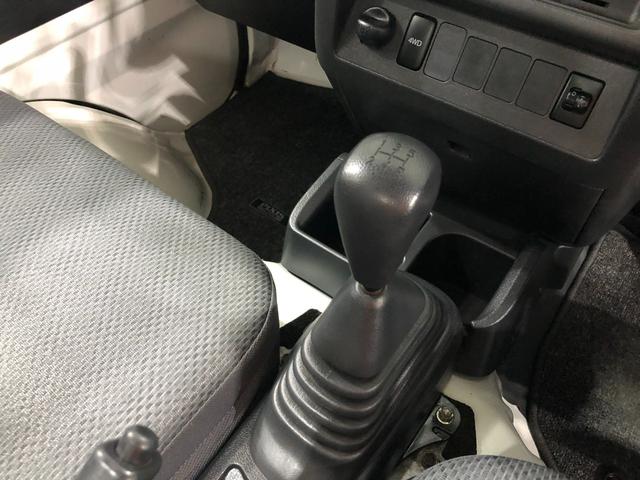 ピクシストラックスタンダード　４ＷＤ／ＭＴ／車検整備付／走行７６１９４キロ１年保証距離無制限　走行距離７６１９４キロ　４ＷＤ　ＭＴ５速　車検整備付　ＦＭＡＭラジオ　純正カーペットマット　マニュアルエアコン（埼玉県）の中古車