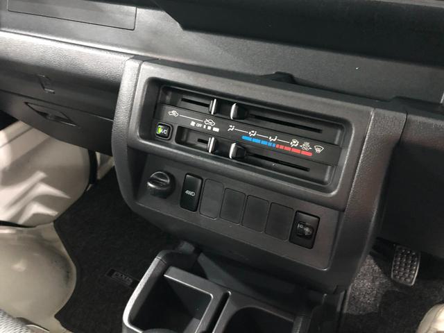 ピクシストラックスタンダード　４ＷＤ／ＭＴ／車検整備付／走行７６１９４キロ１年保証距離無制限　走行距離７６１９４キロ　４ＷＤ　ＭＴ５速　車検整備付　ＦＭＡＭラジオ　純正カーペットマット　マニュアルエアコン（埼玉県）の中古車