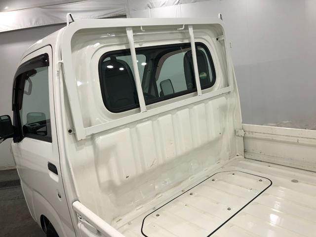 ピクシストラックスタンダード　４ＷＤ／ＭＴ／車検整備付／走行７６１９４キロ１年保証距離無制限　走行距離７６１９４キロ　４ＷＤ　ＭＴ５速　車検整備付　ＦＭＡＭラジオ　純正カーペットマット　マニュアルエアコン（埼玉県）の中古車