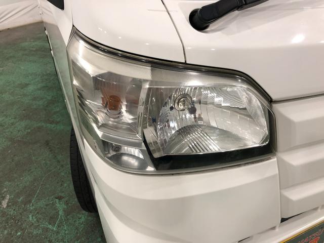 ピクシストラックスタンダード　４ＷＤ／ＭＴ／車検整備付／走行７６１９４キロ１年保証距離無制限　走行距離７６１９４キロ　４ＷＤ　ＭＴ５速　車検整備付　ＦＭＡＭラジオ　純正カーペットマット　マニュアルエアコン（埼玉県）の中古車