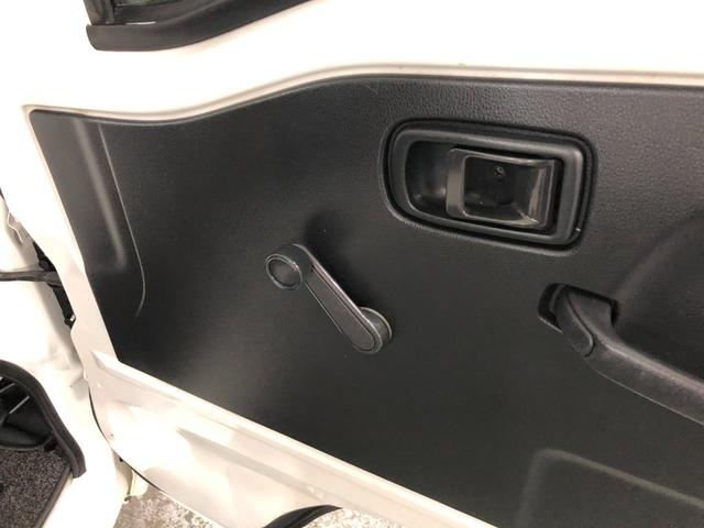 ピクシストラックスタンダード　４ＷＤ／ＭＴ／車検整備付／走行７６１９４キロ１年保証距離無制限　走行距離７６１９４キロ　４ＷＤ　ＭＴ５速　車検整備付　ＦＭＡＭラジオ　純正カーペットマット　マニュアルエアコン（埼玉県）の中古車
