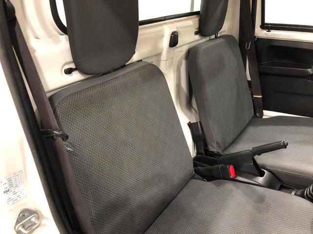 ピクシストラックスタンダード　４ＷＤ／ＭＴ／車検整備付／走行７６１９４キロ１年保証距離無制限　走行距離７６１９４キロ　４ＷＤ　ＭＴ５速　車検整備付　ＦＭＡＭラジオ　純正カーペットマット　マニュアルエアコン（埼玉県）の中古車