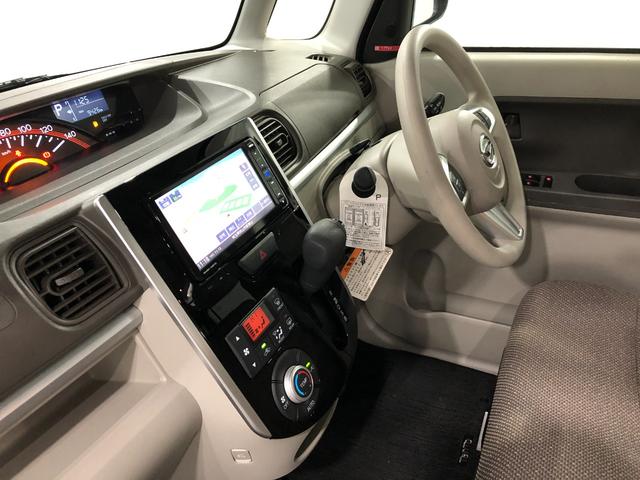 タントＸ　ＳＡIII　走行９４２６キロ／ナビ／バックカメラ／ＤＶＤ１年保証距離無制限　走行９４２６キロ　ナビ　バックカメラ　ドラレコ　オートライト　アイドリングストップ　ベンチシート　シートヒーター　Ｂｌｕｅｔｏｏｔｈ　ＤＶＤ　純正マット　片側電動スライドドア（埼玉県）の中古車