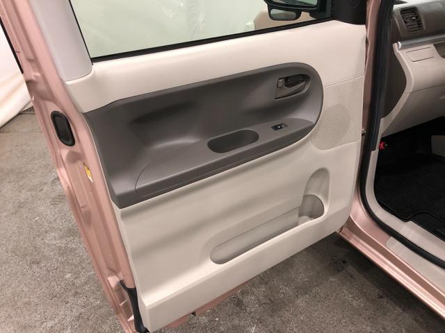 タントＸ　ＳＡIII　走行９４２６キロ／ナビ／バックカメラ／ＤＶＤ１年保証距離無制限　走行９４２６キロ　ナビ　バックカメラ　ドラレコ　オートライト　アイドリングストップ　ベンチシート　シートヒーター　Ｂｌｕｅｔｏｏｔｈ　ＤＶＤ　純正マット　片側電動スライドドア（埼玉県）の中古車