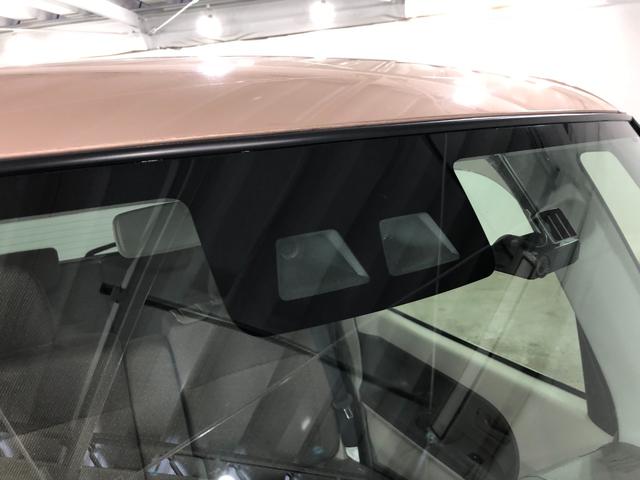 タントＸ　ＳＡIII　走行９４２６キロ／ナビ／バックカメラ／ＤＶＤ１年保証距離無制限　走行９４２６キロ　ナビ　バックカメラ　ドラレコ　オートライト　アイドリングストップ　ベンチシート　シートヒーター　Ｂｌｕｅｔｏｏｔｈ　ＤＶＤ　純正マット　片側電動スライドドア（埼玉県）の中古車