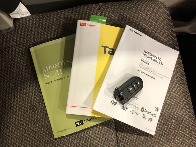 タントＸ　ＳＡIII　走行９４２６キロ／ナビ／バックカメラ／ＤＶＤ１年保証距離無制限　走行９４２６キロ　ナビ　バックカメラ　ドラレコ　オートライト　アイドリングストップ　ベンチシート　シートヒーター　Ｂｌｕｅｔｏｏｔｈ　ＤＶＤ　純正マット　片側電動スライドドア（埼玉県）の中古車