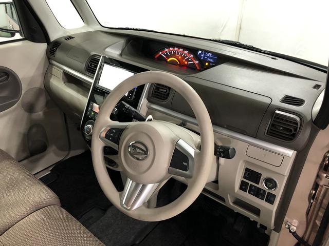 タントＸ　ＳＡIII　走行９４２６キロ／ナビ／バックカメラ／ＤＶＤ１年保証距離無制限　走行９４２６キロ　ナビ　バックカメラ　ドラレコ　オートライト　アイドリングストップ　ベンチシート　シートヒーター　Ｂｌｕｅｔｏｏｔｈ　ＤＶＤ　純正マット　片側電動スライドドア（埼玉県）の中古車