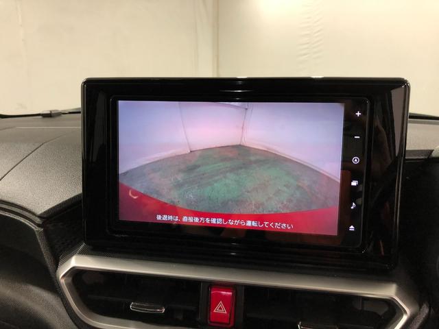 ロッキーＧ　車検整備付／走行距離３４９３３キロ／純正ナビ／ドラレコ１年保証距離無制限　走行距離３４９３３キロ　純正フルセグナビ　バックカメラ　ドラレコ　純正マット　サイドエアバッグ　ＬＥＤヘッドランプ　アイドリングストップ　シートヒーター　オート格納式ドアミラー（埼玉県）の中古車