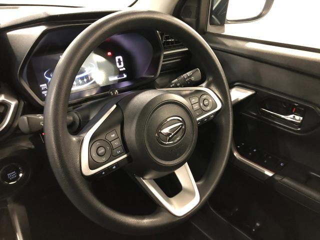 ロッキーＧ　車検整備付／走行距離３４９３３キロ／純正ナビ／ドラレコ１年保証距離無制限　走行距離３４９３３キロ　純正フルセグナビ　バックカメラ　ドラレコ　純正マット　サイドエアバッグ　ＬＥＤヘッドランプ　アイドリングストップ　シートヒーター　オート格納式ドアミラー（埼玉県）の中古車