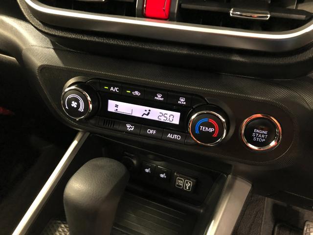ロッキーＧ　車検整備付／走行距離３４９３３キロ／純正ナビ／ドラレコ１年保証距離無制限　走行距離３４９３３キロ　純正フルセグナビ　バックカメラ　ドラレコ　純正マット　サイドエアバッグ　ＬＥＤヘッドランプ　アイドリングストップ　シートヒーター　オート格納式ドアミラー（埼玉県）の中古車