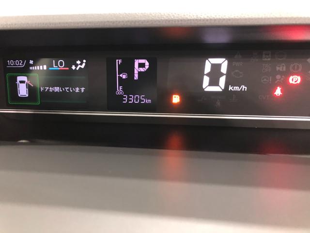 タントＸスペシャル　車検整備付／走行３３０５キロ／ナビ／ドラレコワンオーナー　禁煙車　　純正フルセグナビ　バックカメラ　ブルートゥース　ドラレコ　純正マット　サイドエアバッグ　ＬＥＤヘッドランプ　アイドリングストップ　両側スライドドア　キーフリー（埼玉県）の中古車