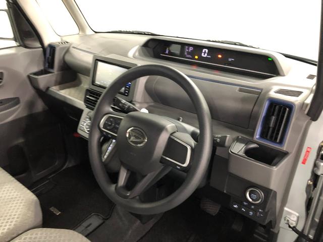 タントＸスペシャル　車検整備付／走行３３０５キロ／ナビ／ドラレコワンオーナー　禁煙車　　純正フルセグナビ　バックカメラ　ブルートゥース　ドラレコ　純正マット　サイドエアバッグ　ＬＥＤヘッドランプ　アイドリングストップ　両側スライドドア　キーフリー（埼玉県）の中古車