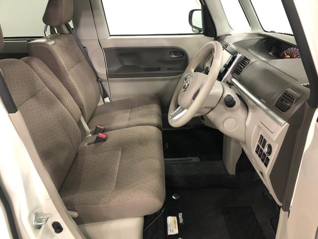 タントＸ　ＳＡII　車検整備付／走行距離１３０７５キロ／純正ナビ１年保証距離無制限　走行距離１３０７５キロ　純正フルセグナビ　バックカメラ　ブルートゥース　純正マット　助手席エアバッグ　オートライト　アイドリングストップ　片側電動スライドドア　スマートアシスト２（埼玉県）の中古車