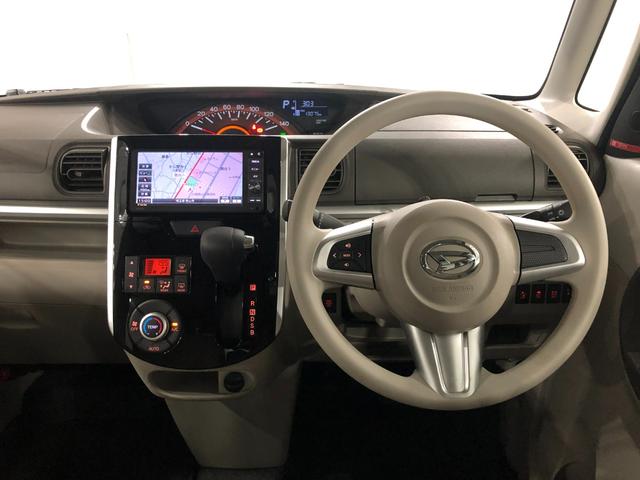 タントＸ　ＳＡII　車検整備付／走行距離１３０７５キロ／純正ナビ１年保証距離無制限　走行距離１３０７５キロ　純正フルセグナビ　バックカメラ　ブルートゥース　純正マット　助手席エアバッグ　オートライト　アイドリングストップ　片側電動スライドドア　スマートアシスト２（埼玉県）の中古車