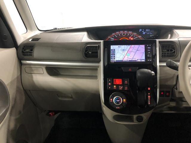 タントＸ　ＳＡII　車検整備付／走行距離１３０７５キロ／純正ナビ１年保証距離無制限　走行距離１３０７５キロ　純正フルセグナビ　バックカメラ　ブルートゥース　純正マット　助手席エアバッグ　オートライト　アイドリングストップ　片側電動スライドドア　スマートアシスト２（埼玉県）の中古車