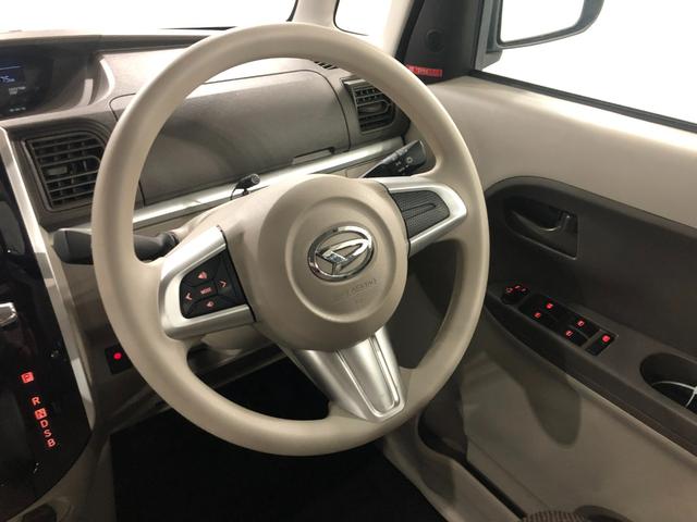 タントＸ　ＳＡII　車検整備付／走行距離１３０７５キロ／純正ナビ１年保証距離無制限　走行距離１３０７５キロ　純正フルセグナビ　バックカメラ　ブルートゥース　純正マット　助手席エアバッグ　オートライト　アイドリングストップ　片側電動スライドドア　スマートアシスト２（埼玉県）の中古車