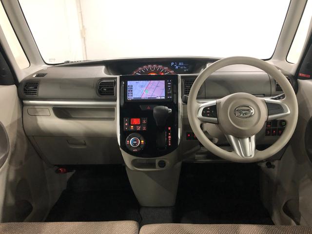 タントＸ　ＳＡII　車検整備付／走行距離１３０７５キロ／純正ナビ１年保証距離無制限　走行距離１３０７５キロ　純正フルセグナビ　バックカメラ　ブルートゥース　純正マット　助手席エアバッグ　オートライト　アイドリングストップ　片側電動スライドドア　スマートアシスト２（埼玉県）の中古車