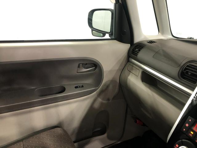 タントＸ　ＳＡII　車検整備付／走行距離１３０７５キロ／純正ナビ１年保証距離無制限　走行距離１３０７５キロ　純正フルセグナビ　バックカメラ　ブルートゥース　純正マット　助手席エアバッグ　オートライト　アイドリングストップ　片側電動スライドドア　スマートアシスト２（埼玉県）の中古車