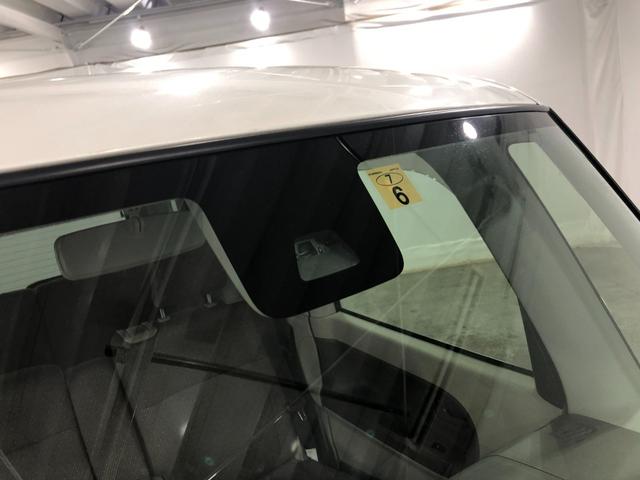 タントＸ　ＳＡII　車検整備付／走行距離１３０７５キロ／純正ナビ１年保証距離無制限　走行距離１３０７５キロ　純正フルセグナビ　バックカメラ　ブルートゥース　純正マット　助手席エアバッグ　オートライト　アイドリングストップ　片側電動スライドドア　スマートアシスト２（埼玉県）の中古車