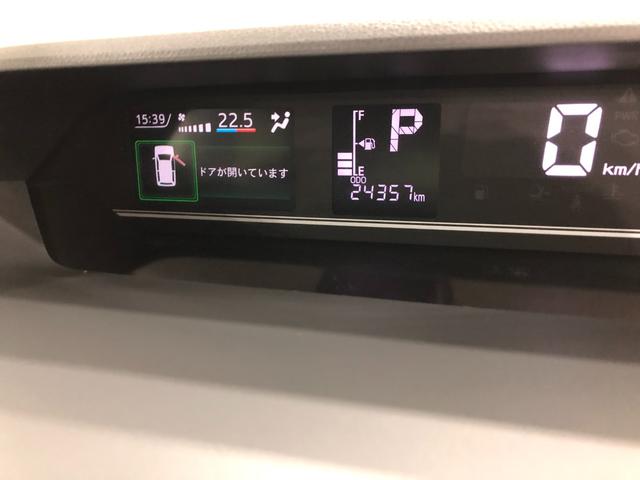 タントＸセレクション　走行距離２４３５７キロ／純正ナビ／ドラレコ１年保証距離無制限　走行距離２４３５７キロ　純正フルセグナビ　バックカメラ　ドラレコ　純正マット　サイドエアバッグ　ＬＥＤヘッドランプ　アイドリングストップ　シートヒーター　片側電動スライドドア（埼玉県）の中古車