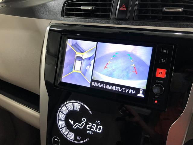 デイズＸ　走行３．２万ｋ　ディスプレイオーディオ　アラウンドビュー１年保証距離無制限　ブルートゥース　純正マット　助手席エアバッグ　アイドリングストップ　ベンチシート（埼玉県）の中古車