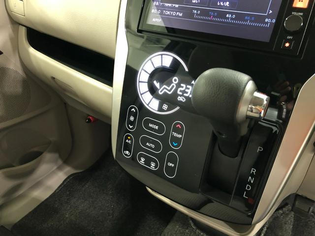 デイズＸ　走行３．２万ｋ　ディスプレイオーディオ　アラウンドビュー１年保証距離無制限　ブルートゥース　純正マット　助手席エアバッグ　アイドリングストップ　ベンチシート（埼玉県）の中古車