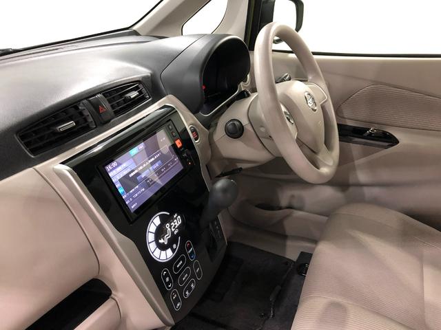 デイズＸ　走行３．２万ｋ　ディスプレイオーディオ　アラウンドビュー１年保証距離無制限　ブルートゥース　純正マット　助手席エアバッグ　アイドリングストップ　ベンチシート（埼玉県）の中古車