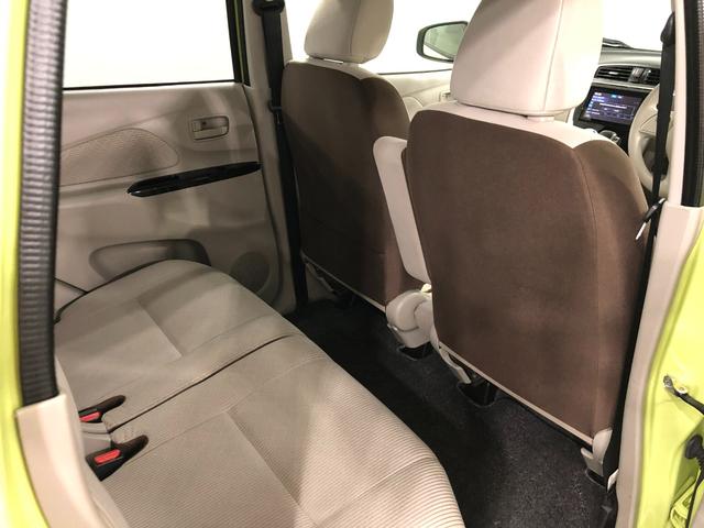 デイズＸ　走行３．２万ｋ　ディスプレイオーディオ　アラウンドビュー１年保証距離無制限　ブルートゥース　純正マット　助手席エアバッグ　アイドリングストップ　ベンチシート（埼玉県）の中古車