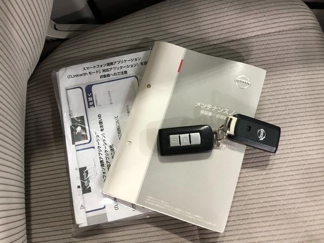 デイズＸ　走行３．２万ｋ　ディスプレイオーディオ　アラウンドビュー１年保証距離無制限　ブルートゥース　純正マット　助手席エアバッグ　アイドリングストップ　ベンチシート（埼玉県）の中古車