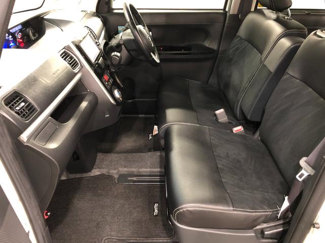 タントカスタムＲＳ　トップエディションＳＡII　４ＷＤ／ナビ１年保証距離無制限　走行距離６４７８７キロ　４ＷＤ　フルセグナビ　バックカメラ　ブルートゥース　純正マット　ＬＥＤヘッドランプ　アイドリングストップ　両側電動スライドドア　オート格納式ドアミラー（埼玉県）の中古車