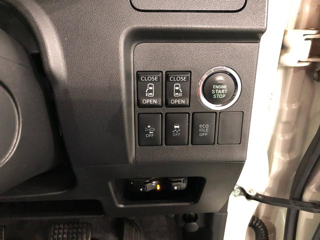 タントカスタムＲＳ　トップエディションＳＡII　４ＷＤ／ナビ１年保証距離無制限　走行距離６４７８７キロ　４ＷＤ　フルセグナビ　バックカメラ　ブルートゥース　純正マット　ＬＥＤヘッドランプ　アイドリングストップ　両側電動スライドドア　オート格納式ドアミラー（埼玉県）の中古車