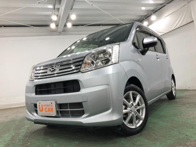 ムーヴＸリミテッドII　ＳＡIII　車検整備付／走行６２４６キロ１年保証距離無制限　走行６２４６キロ　ナビ　バックカメラ　ドラレコ　ＵＳＢポート　ＤＶＤ　Ｂｌｕｅｔｏｏｔｈ　オートマチックハイビーム　オートライト　ＬＥＤヘッドランプ　ベンチシート　シートヒーター（埼玉県）の中古車