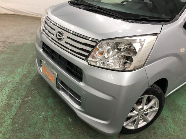 ムーヴＸリミテッドII　ＳＡIII　車検整備付／走行６２４６キロ１年保証距離無制限　走行６２４６キロ　ナビ　バックカメラ　ドラレコ　ＵＳＢポート　ＤＶＤ　Ｂｌｕｅｔｏｏｔｈ　オートマチックハイビーム　オートライト　ＬＥＤヘッドランプ　ベンチシート　シートヒーター（埼玉県）の中古車