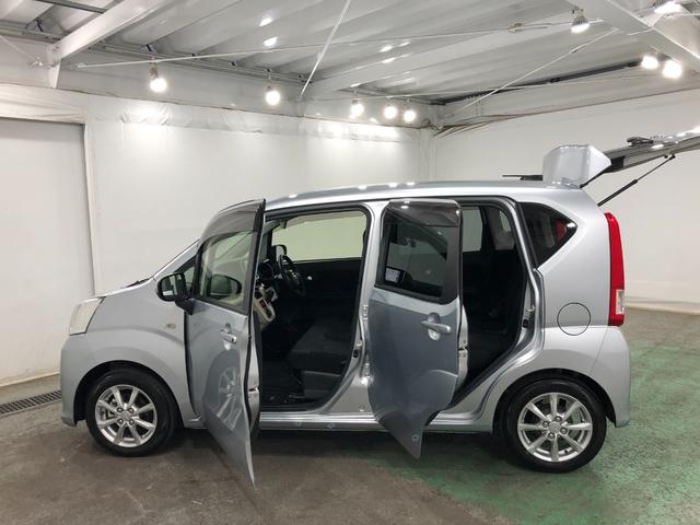 ムーヴＸリミテッドII　ＳＡIII　車検整備付／走行６２４６キロ１年保証距離無制限　走行６２４６キロ　ナビ　バックカメラ　ドラレコ　ＵＳＢポート　ＤＶＤ　Ｂｌｕｅｔｏｏｔｈ　オートマチックハイビーム　オートライト　ＬＥＤヘッドランプ　ベンチシート　シートヒーター（埼玉県）の中古車