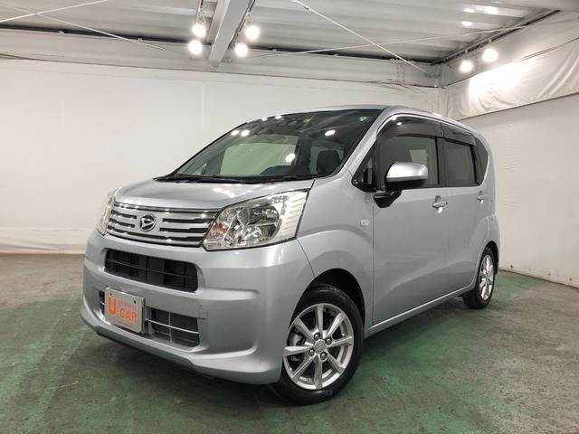 ムーヴＸリミテッドII　ＳＡIII　車検整備付／走行６２４６キロ１年保証距離無制限　走行６２４６キロ　ナビ　バックカメラ　ドラレコ　ＵＳＢポート　ＤＶＤ　Ｂｌｕｅｔｏｏｔｈ　オートマチックハイビーム　オートライト　ＬＥＤヘッドランプ　ベンチシート　シートヒーター（埼玉県）の中古車
