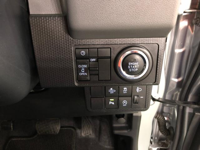タントＸスローパー（車いす積載車）修復歴あり／車検整備付保証１年間・距離無制限付き　キーフリー　ナビ　バックカメラ　ドラレコ　シートヒーター　ＵＳＢ入力端子　ブルートゥース　クリアランスソナー　片側電動スライドドア　ＬＥＤヘッドライト　オートライト（埼玉県）の中古車