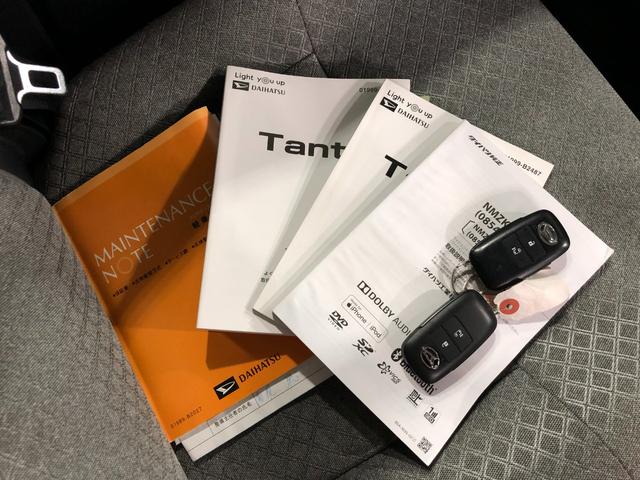 タントＸスローパー（車いす積載車）修復歴あり／車検整備付保証１年間・距離無制限付き　キーフリー　ナビ　バックカメラ　ドラレコ　シートヒーター　ＵＳＢ入力端子　ブルートゥース　クリアランスソナー　片側電動スライドドア　ＬＥＤヘッドライト　オートライト（埼玉県）の中古車