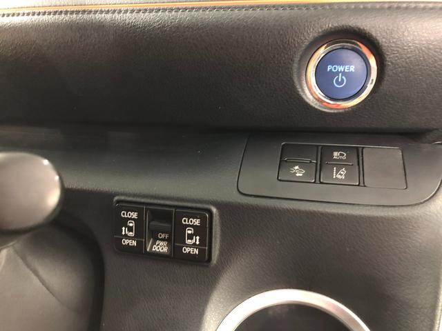 シエンタハイブリッドＧ　クエロ　車検整備付／走行距離４３１６５キロ１年保証距離無制限　走行距離４３１６５キロ　フルセグナビ　バックカメラ　ブルートゥース　純正カーペットマット　助手席エアバッグ　オートライト　ＬＥＤヘッドランプ　両側電動スライドドア　キーフリー（埼玉県）の中古車